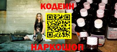 шишки Иваново