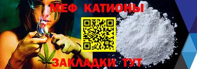 бутират Ивантеевка