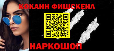 прущие грибы Ижевск