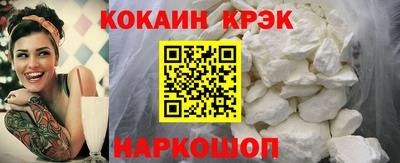 бутират Ивантеевка