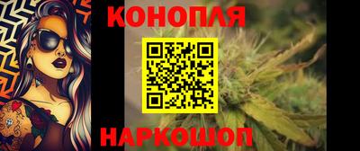 круглые Каменск-Шахтинский