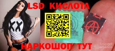 круглые Каменск-Шахтинский