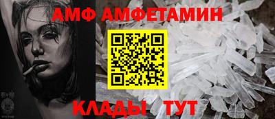 прущие грибы Ижевск
