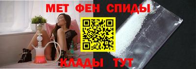 бутират Ивантеевка