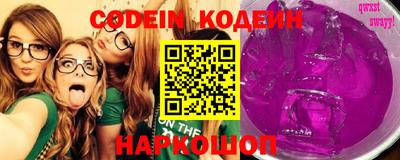 круглые Каменск-Шахтинский