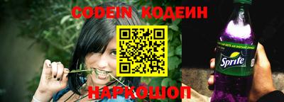 шишки Иваново
