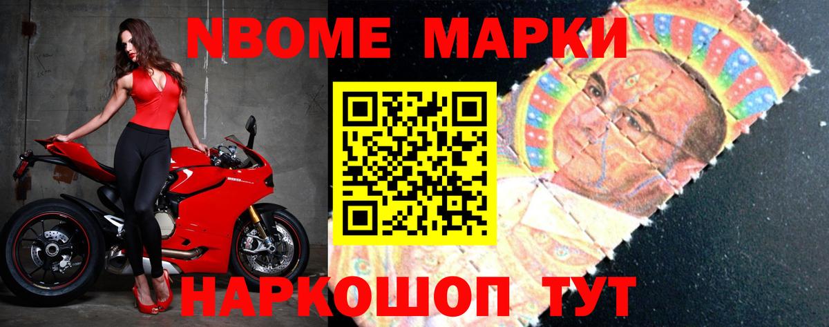 ЛСД экстази кислота  Лсд 25 экстази ecstasy  Лсд 25 экстази  Вход с VPN  Майский 